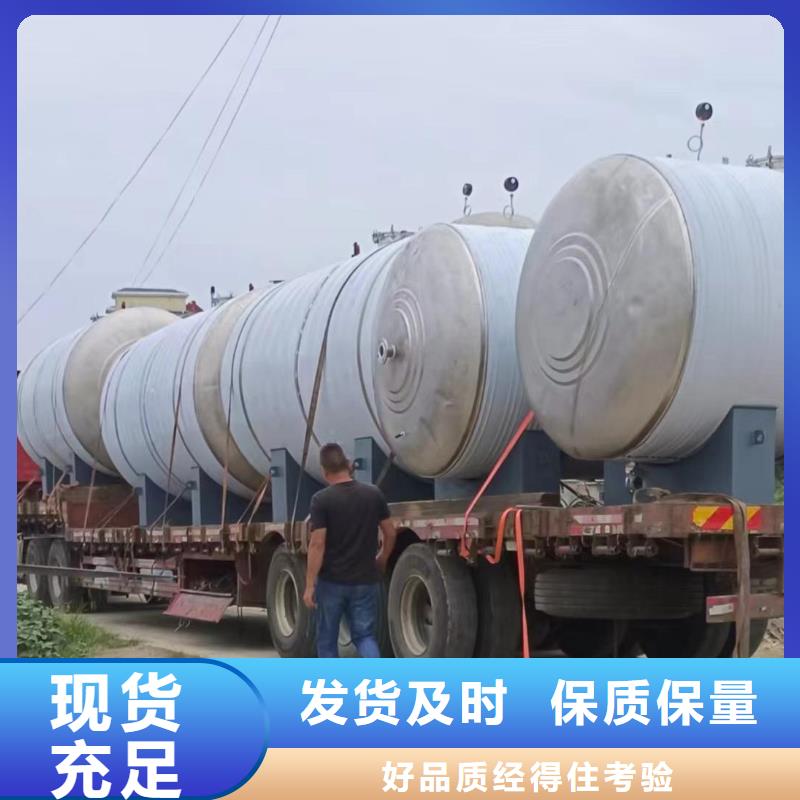 卧式承压水箱信息辉煌值得信赖