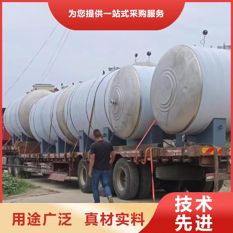 卧式承压水箱货源0.6-1.0Mpa