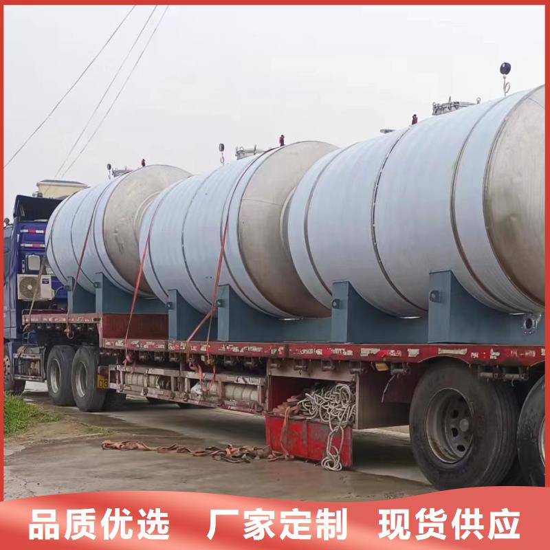 卧式承压水箱厂家供应0.6-1.0Mpa