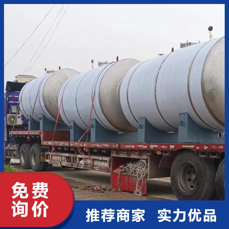 承压水箱择优辉煌