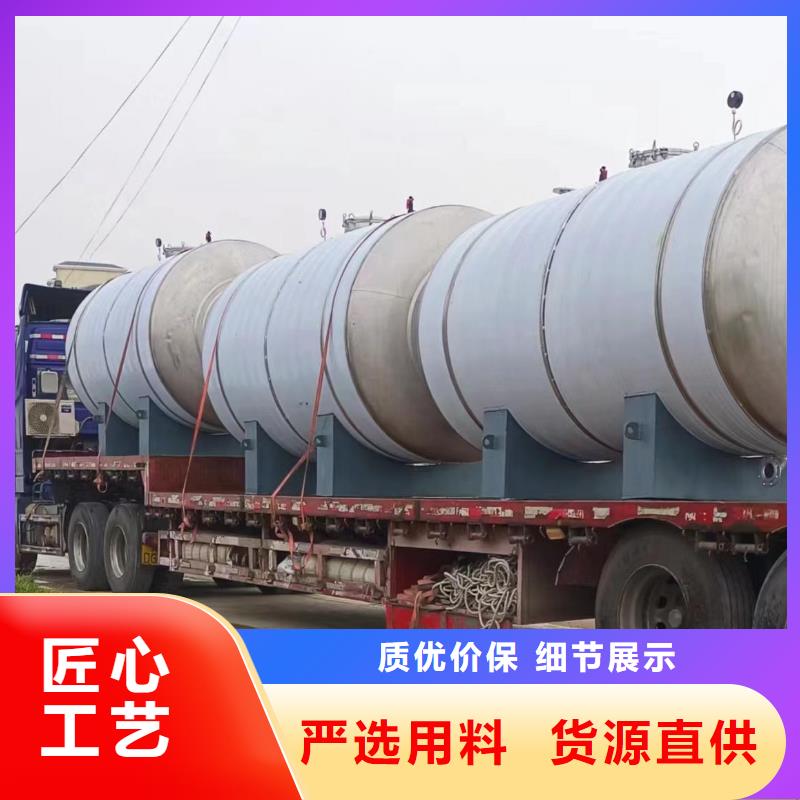 承压热水箱厂家供应0.6-1.0Mpa