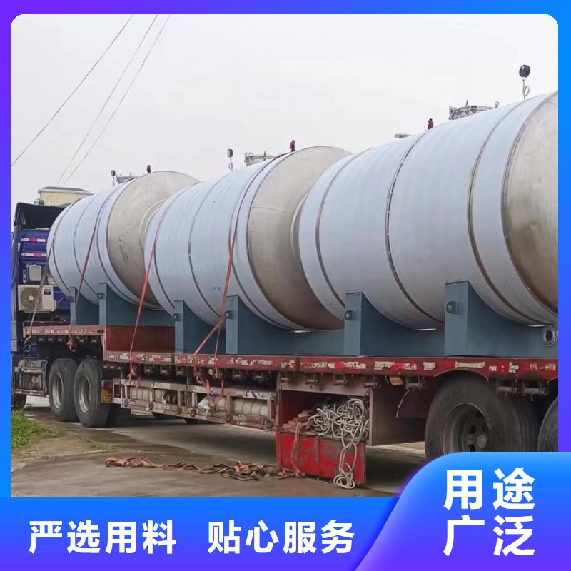 不锈钢承压保温水箱直供厂家辉煌