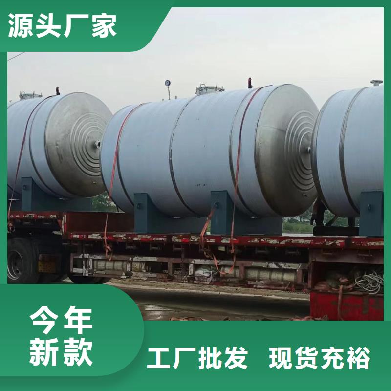 卧式承压水箱质优价廉0.6-1.0Mpa