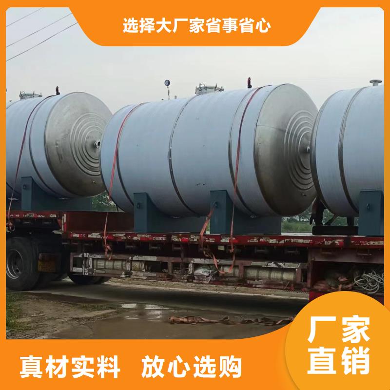 卧式承压水箱择优辉煌值得信赖