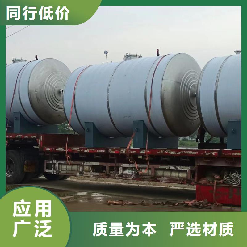 承压水箱择优辉煌