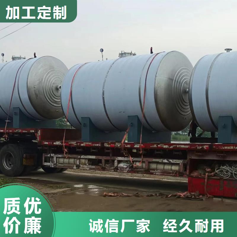 不锈钢承压水箱信赖0.6-1.0Mpa