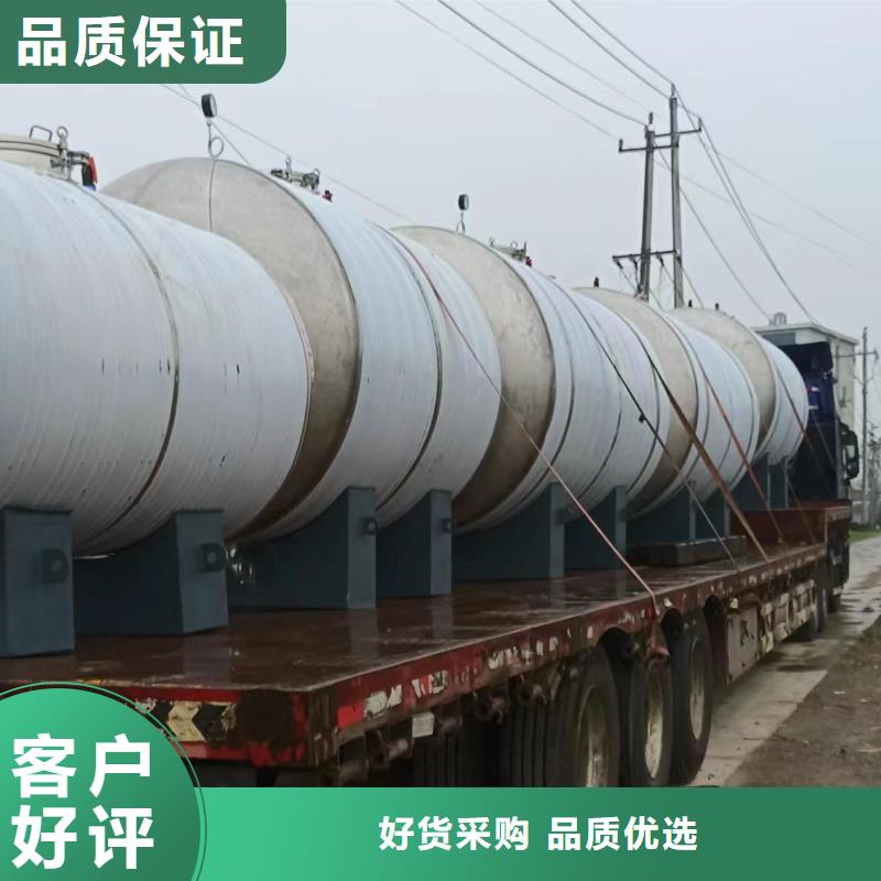 贮水罐信息辉煌值得信赖