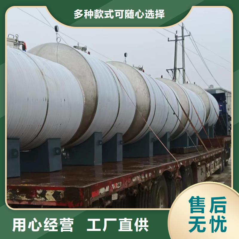 陵水县立式承压水箱信赖辉煌值得信赖