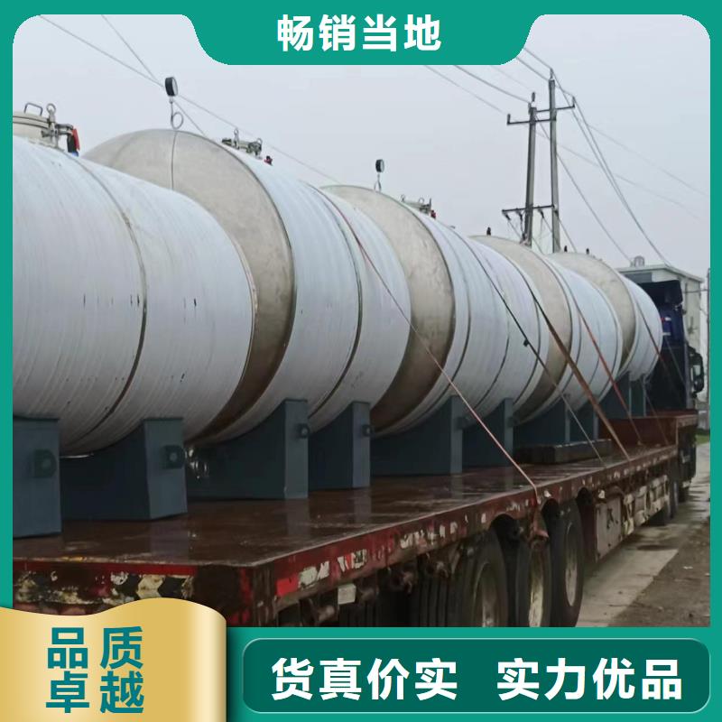 承压热水箱择优0.6-1.0Mpa