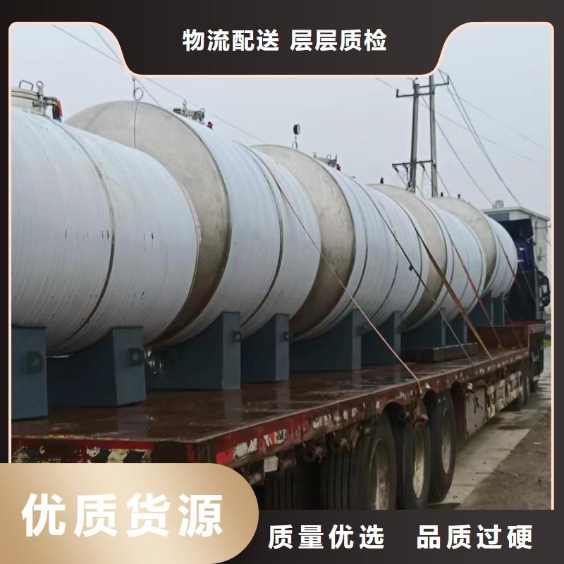 承压保温水箱货源0.6-1.0Mpa