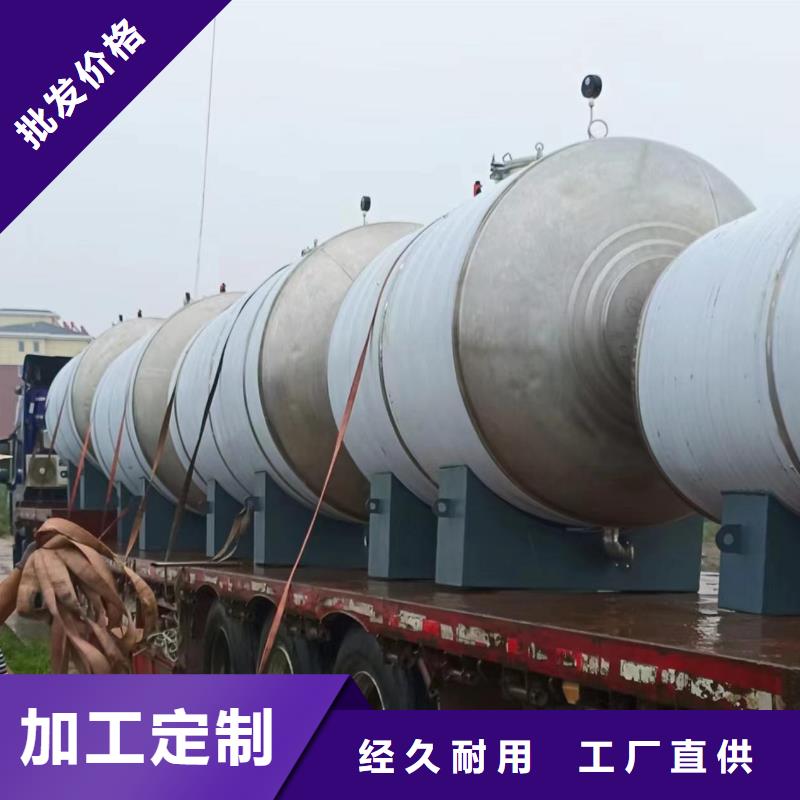 立式承压水箱诚信企业辉煌值得信赖