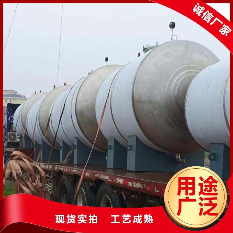 不锈钢承压水箱信赖0.6-1.0Mpa