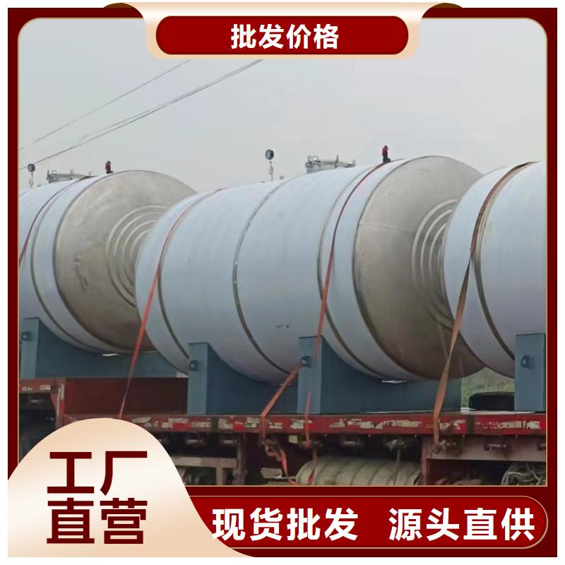 不锈钢承压水箱承诺守信0.6-1.0Mpa