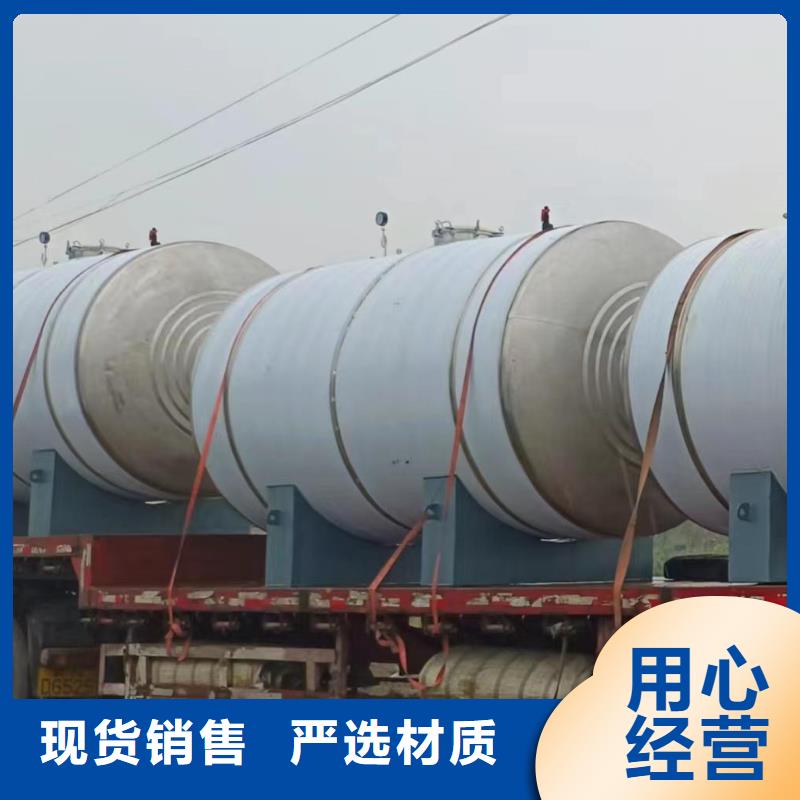 承压水箱择优辉煌
