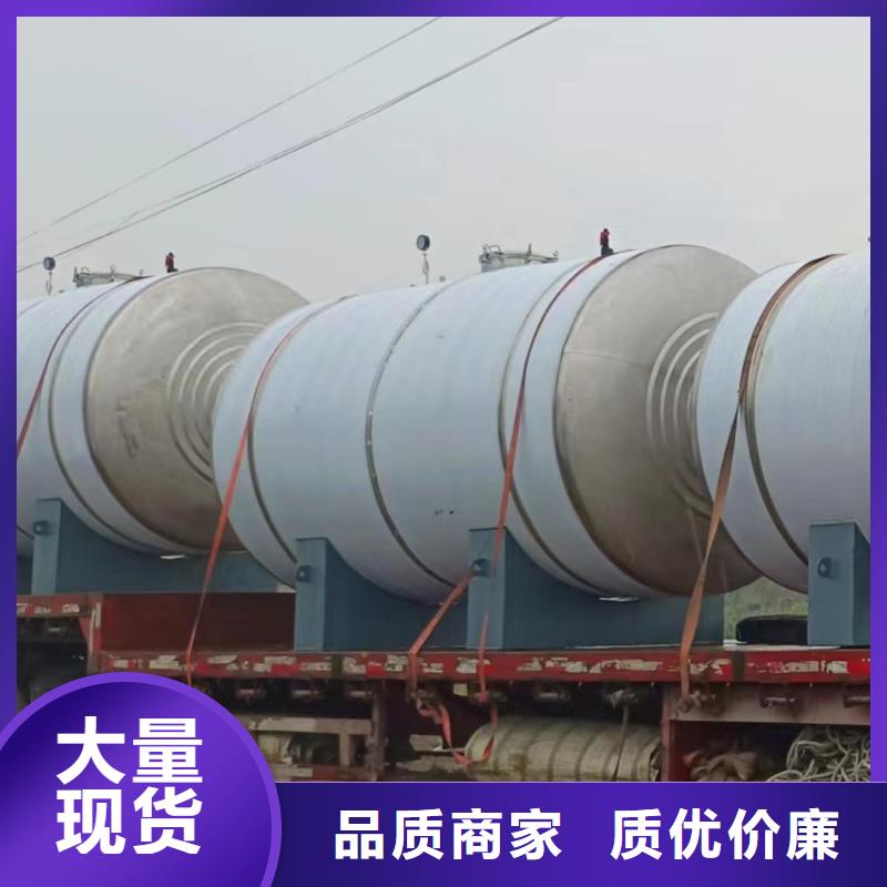 立式储水罐诚信企业辉煌承压水箱