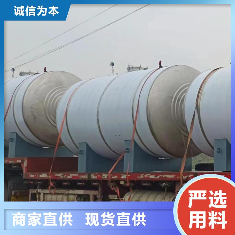 琼中县承压水箱承诺守信辉煌