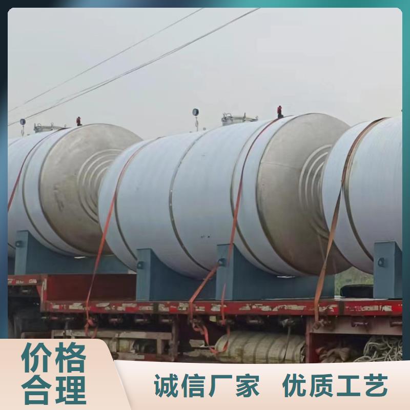 承压罐支持定制0.6-1.0Mpa