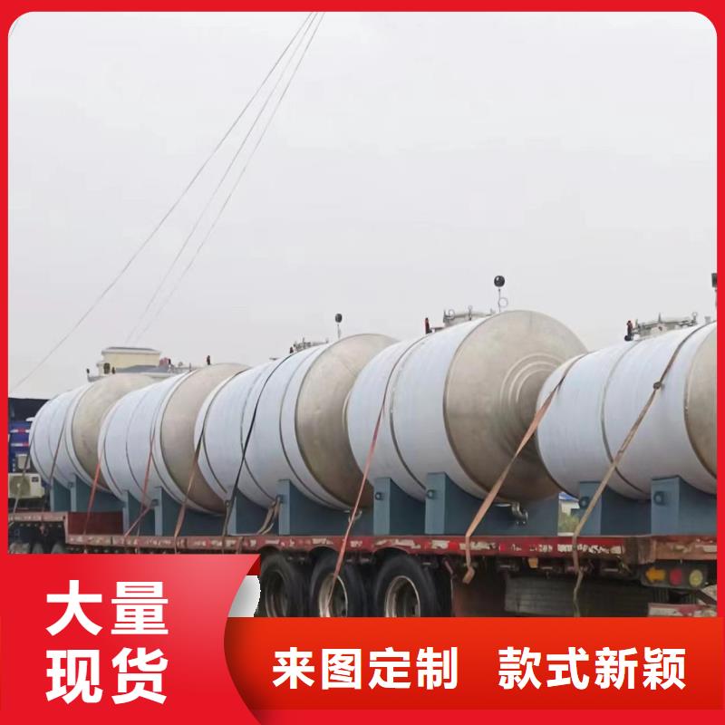 卧式承压水箱货源0.6-1.0Mpa