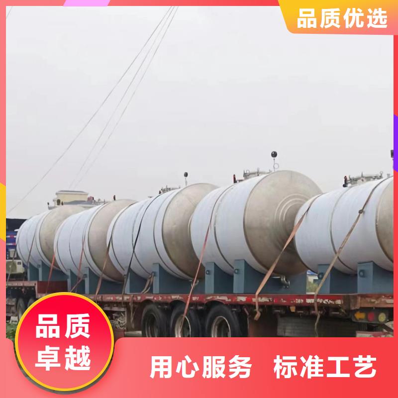 贮水罐直供厂家辉煌值得信赖