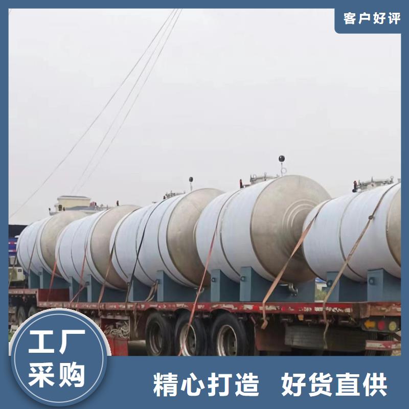 承压罐择优0.6-1.0Mpa