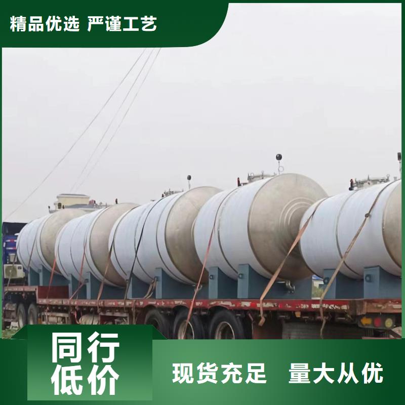 卧式承压水箱质优价廉0.6-1.0Mpa