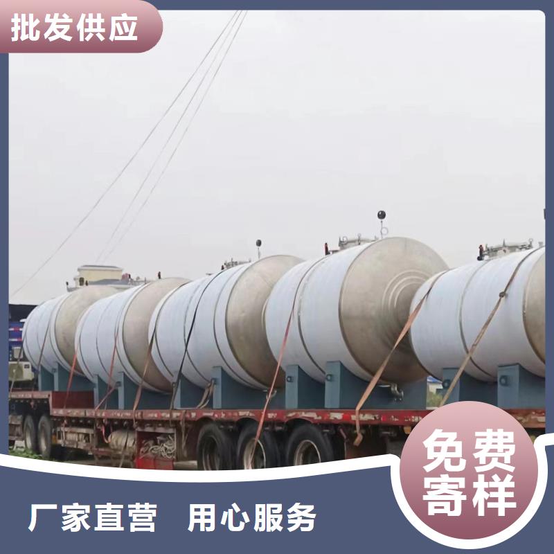 承压罐信赖辉煌值得信赖