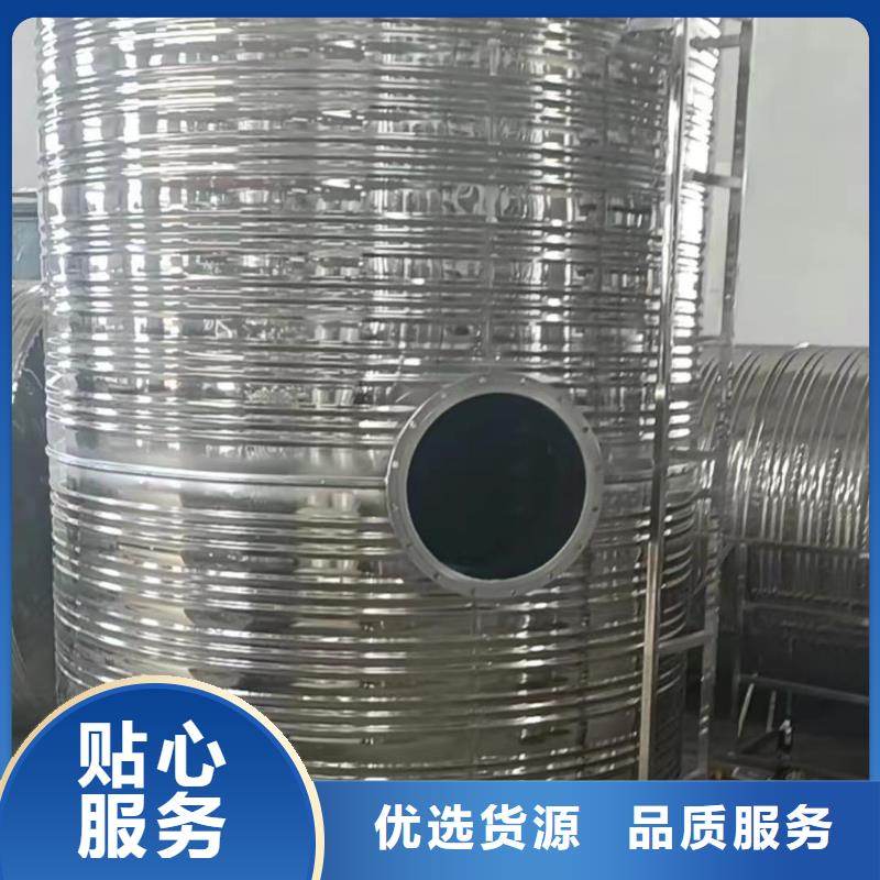 万宁市承压保温水箱货源0.6-1.0Mpa