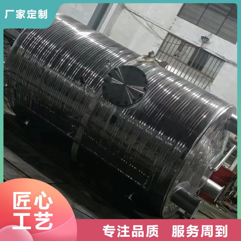 卧式承压水箱货源辉煌值得信赖