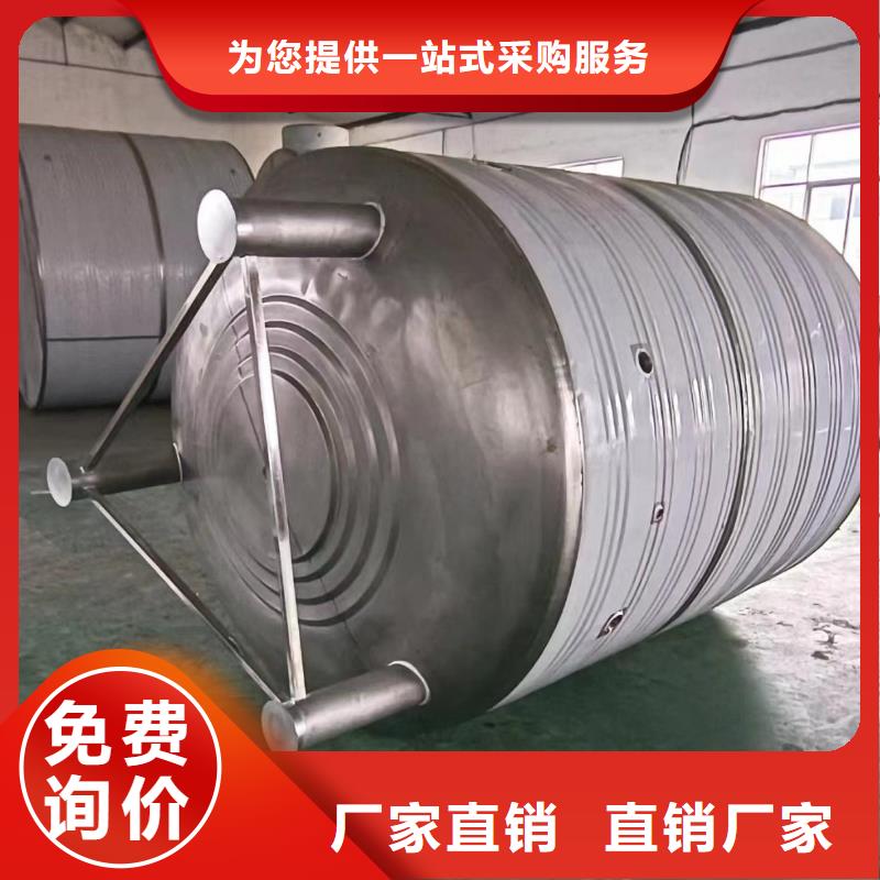 不锈钢承压水箱信赖0.6-1.0Mpa