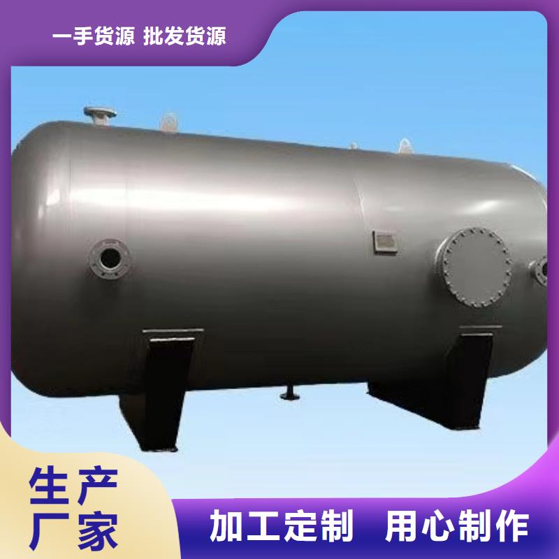 不锈钢承压保温水箱直供厂家辉煌