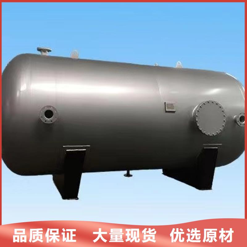 贮水罐信赖0.6-1.0Mpa
