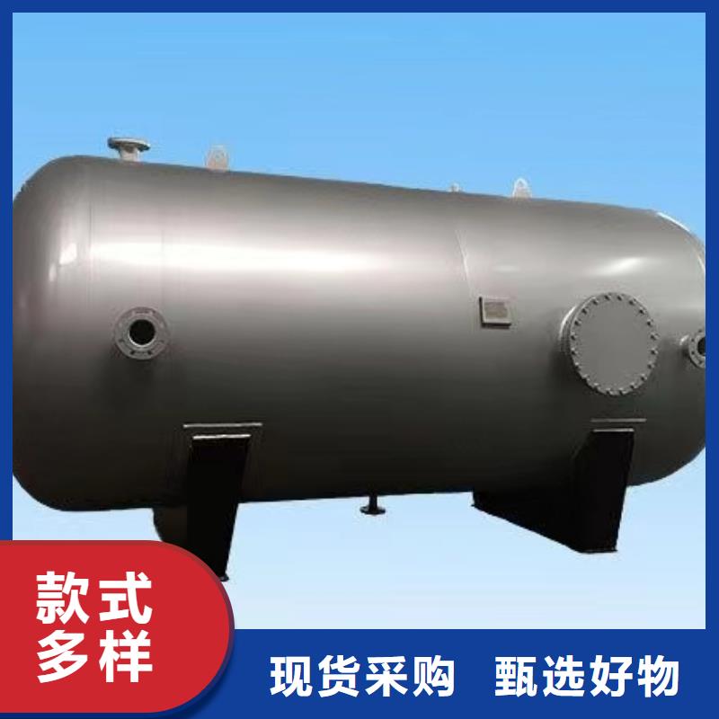 贮水罐信赖0.6-1.0Mpa