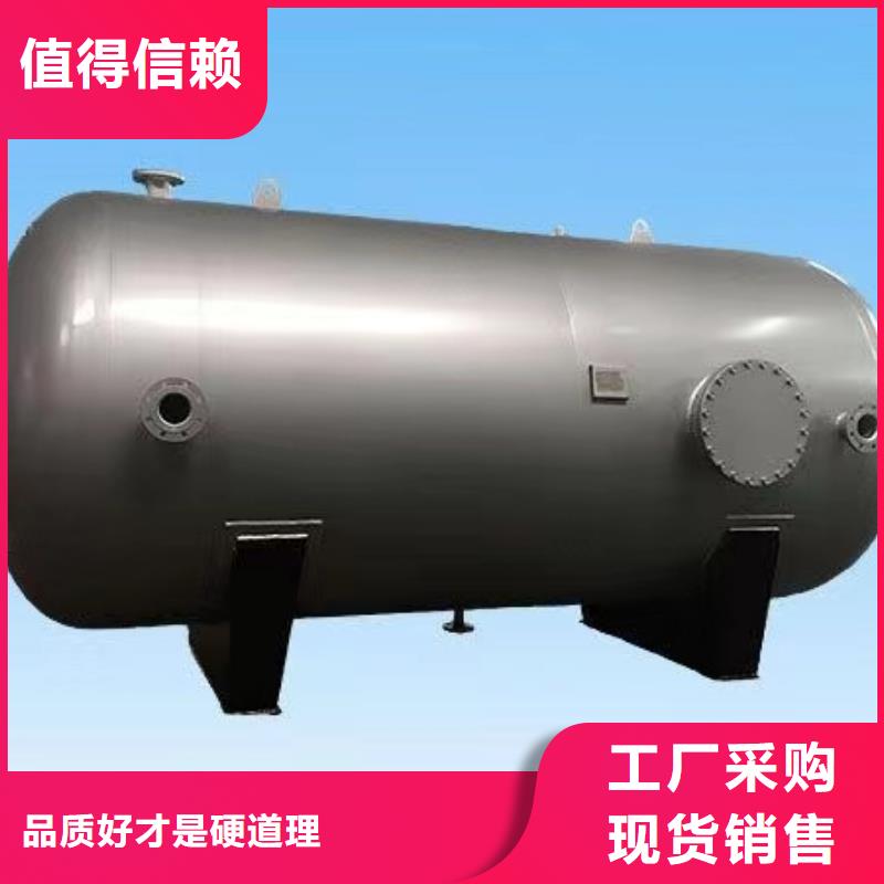 卧式承压水箱质优价廉0.6-1.0Mpa