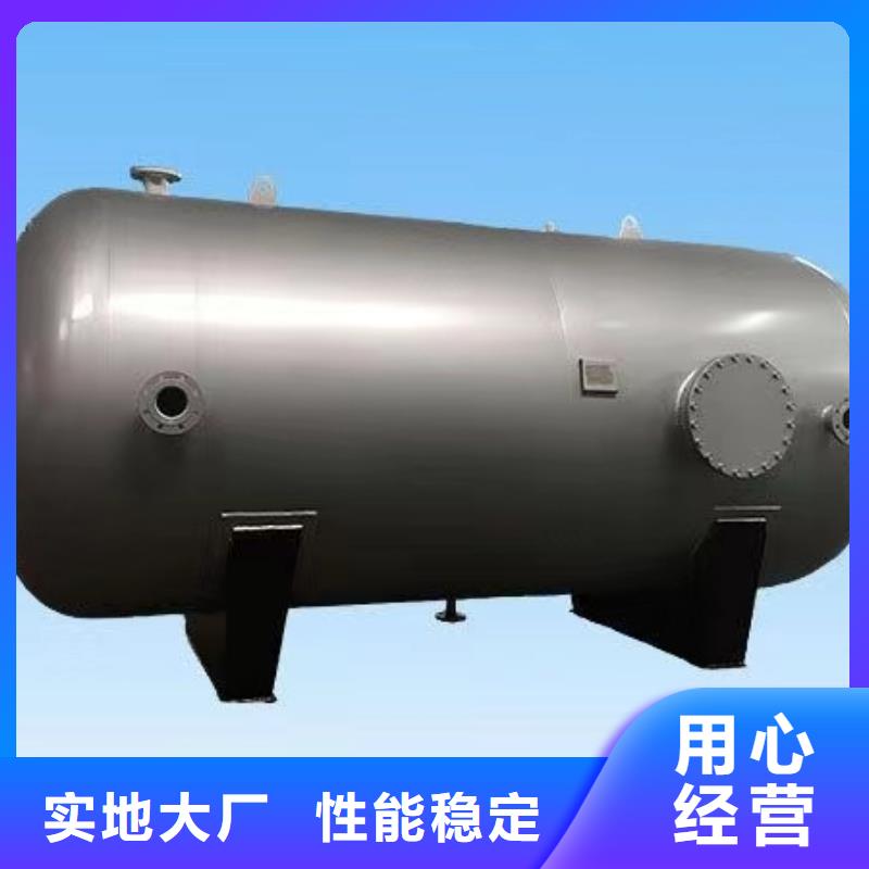 不锈钢承压保温水箱货源辉煌