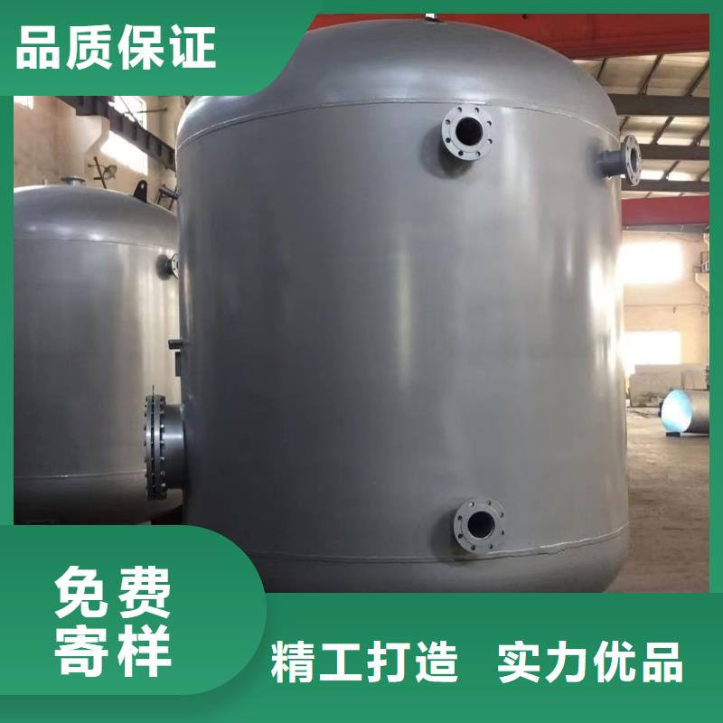 不锈钢承压水箱支持定制0.6-1.0Mpa
