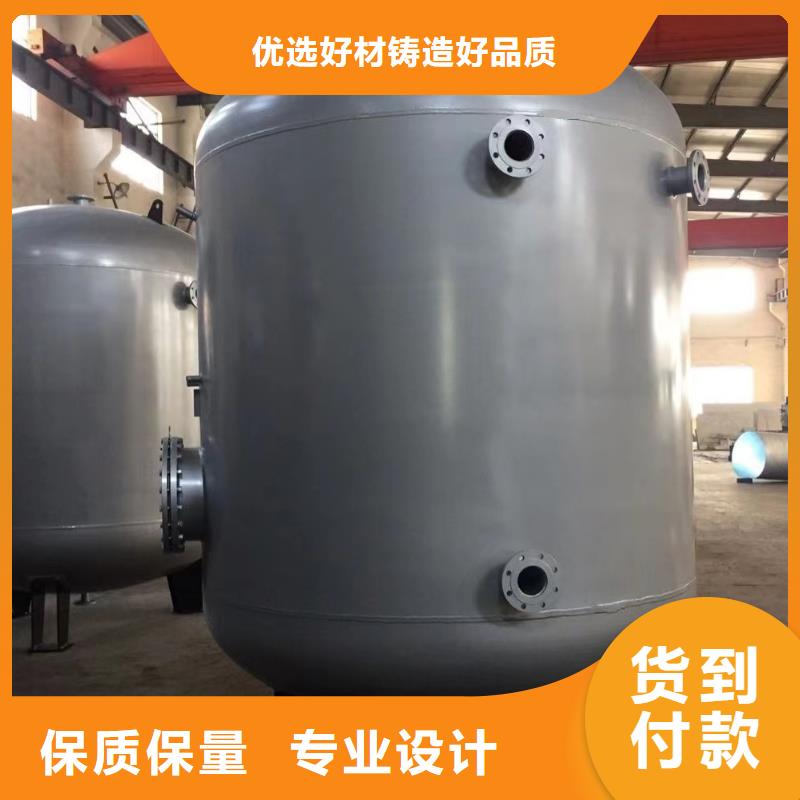 卧式承压水箱择优辉煌值得信赖