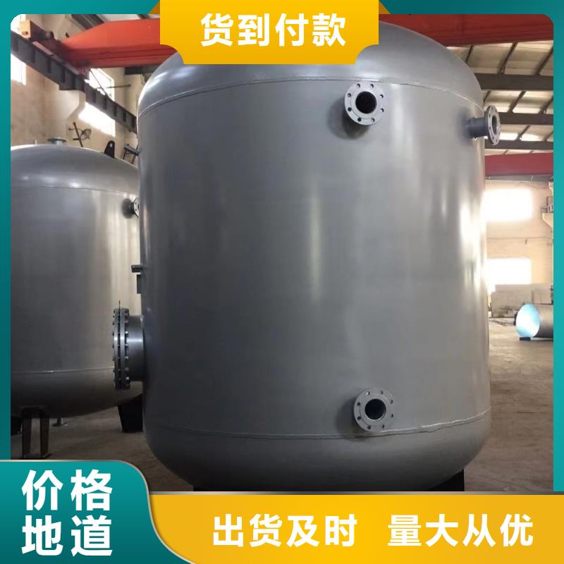卧式承压水箱诚信企业辉煌值得信赖