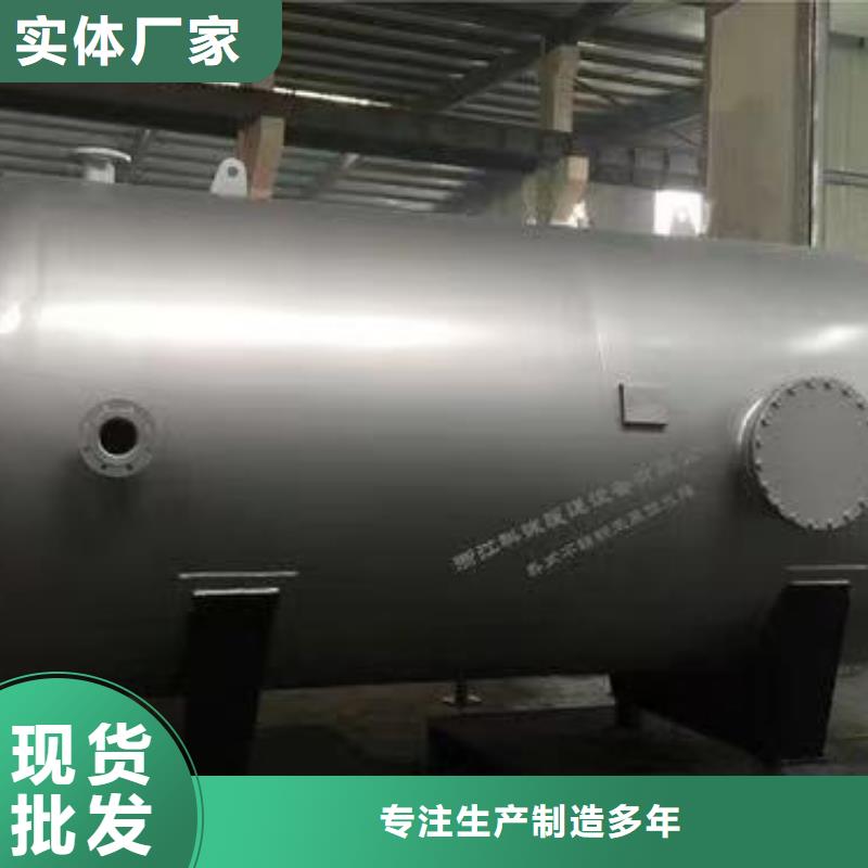 陵水县立式承压水箱信赖辉煌值得信赖