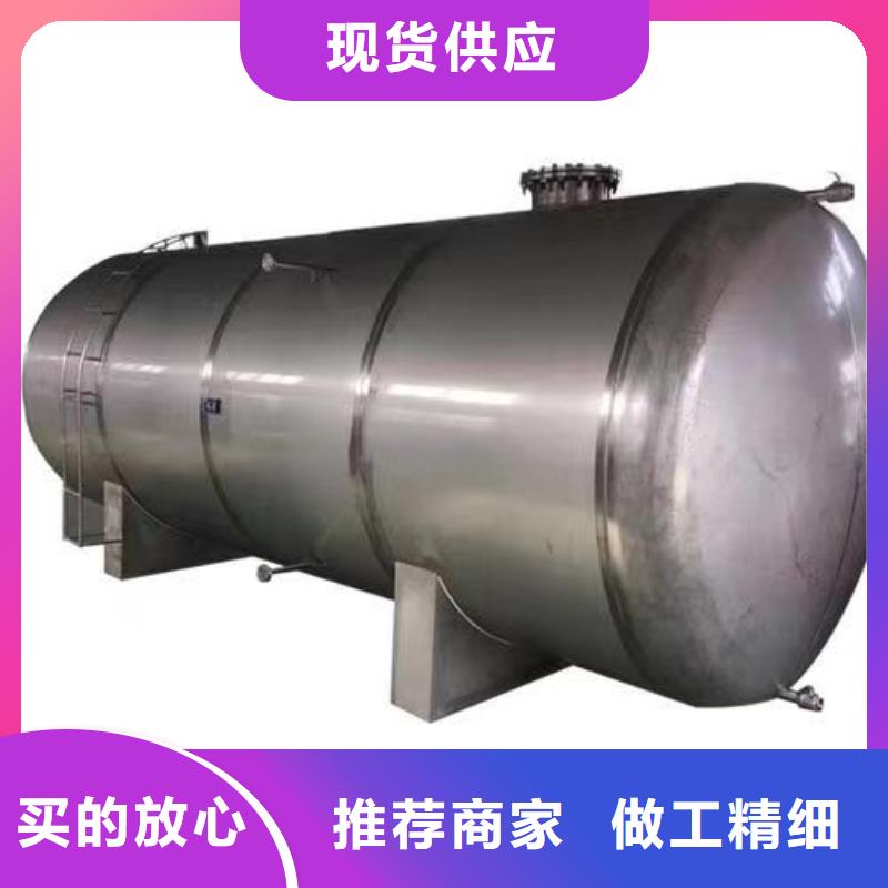 卧式承压水箱厂家0.6-1.0Mpa