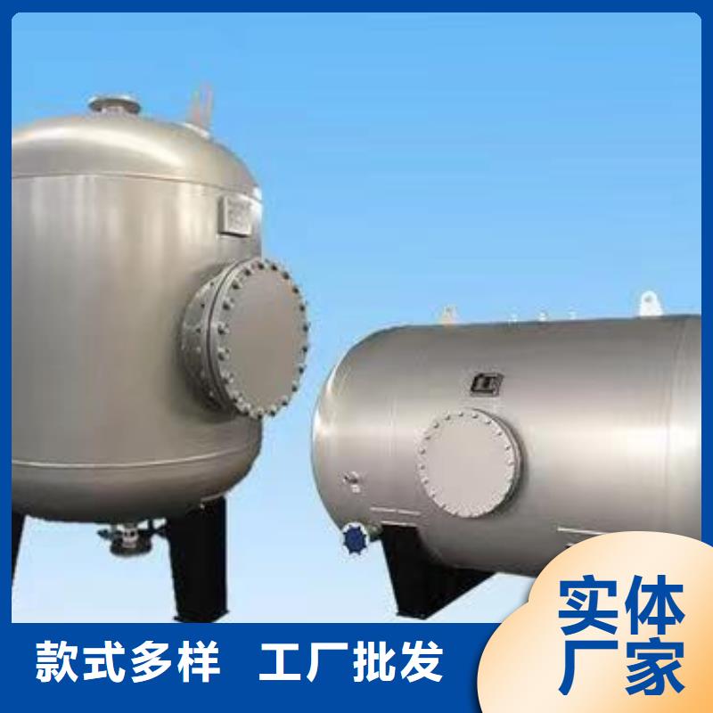 不锈钢承压水箱信赖0.6-1.0Mpa