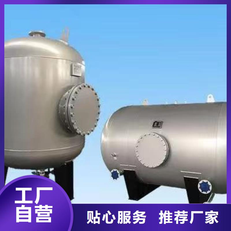 承压保温水箱厂家供应0.6-1.0Mpa