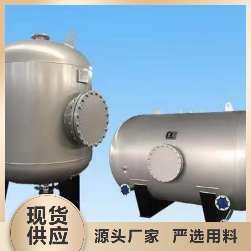 卧式承压水箱择优辉煌值得信赖