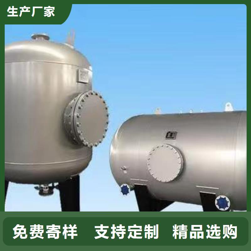 承压保温水箱厂家供应0.6-1.0Mpa