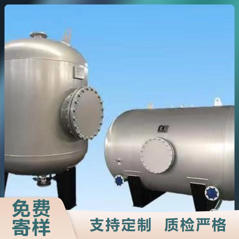 贮水罐承诺守信辉煌值得信赖
