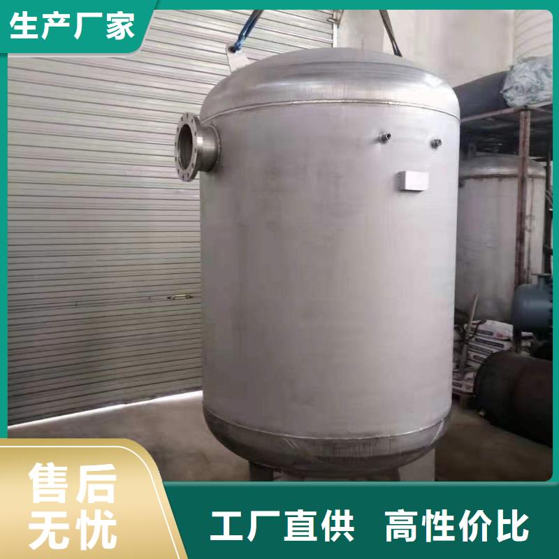 承压保温水箱承诺守信辉煌