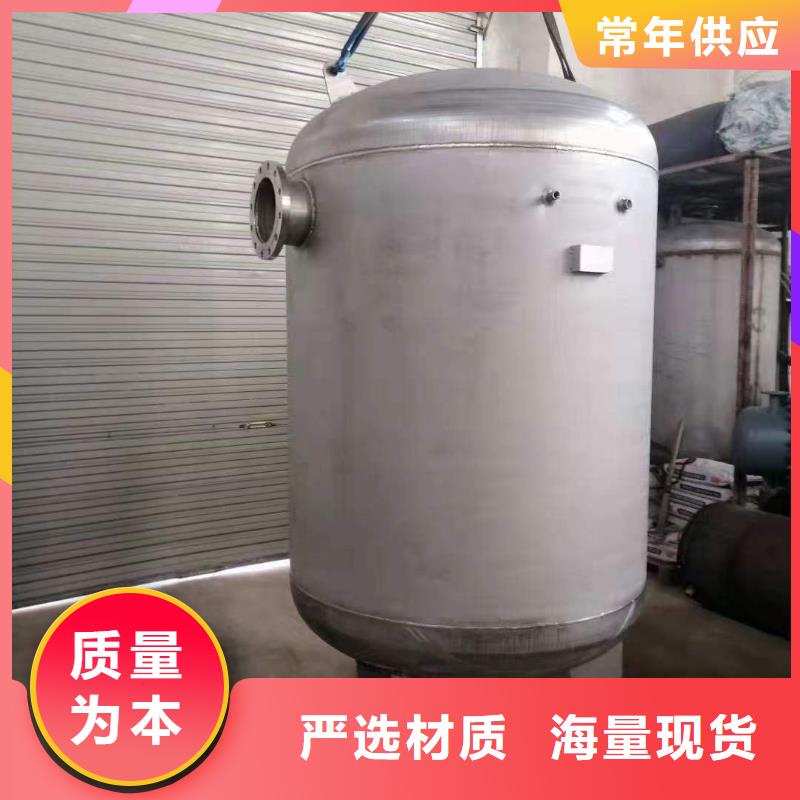 不锈钢承压保温水箱直供厂家辉煌值得信赖