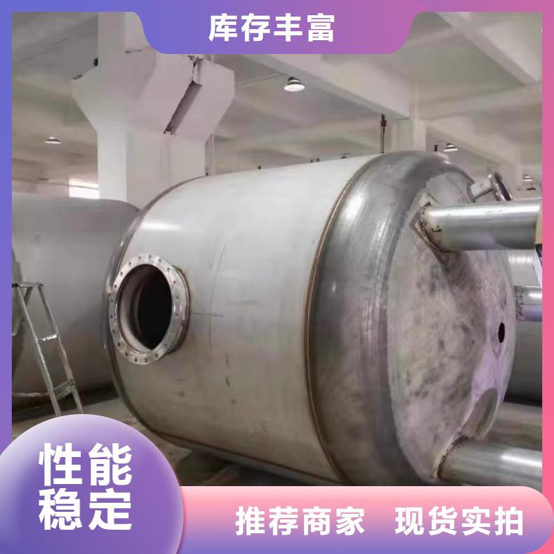 不锈钢承压水箱货源0.6-1.0Mpa