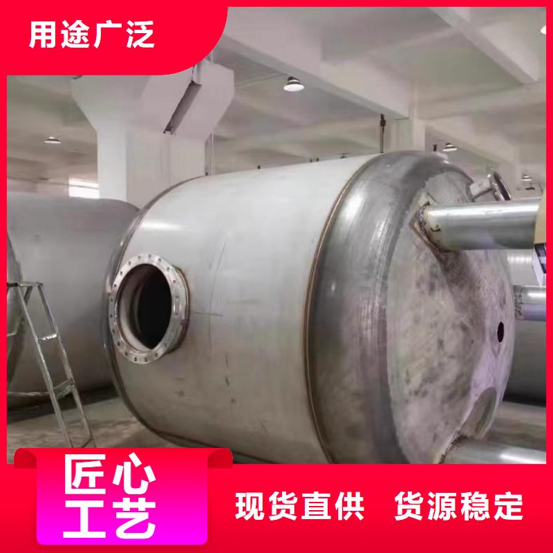 承压罐支持定制0.6-1.0Mpa