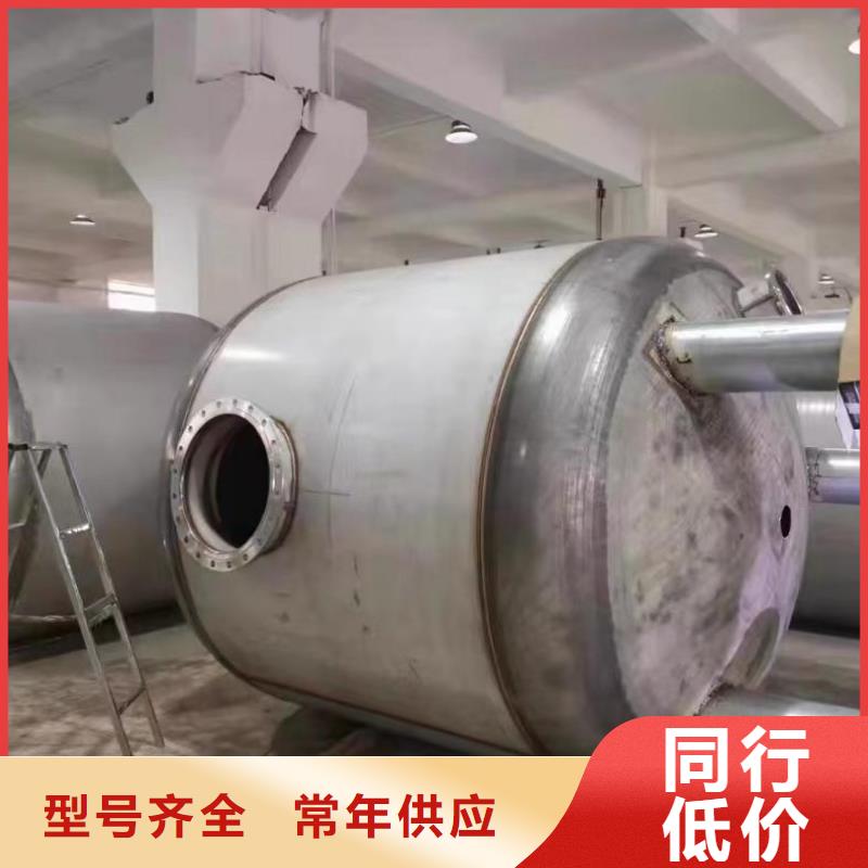 承压罐按需定制辉煌