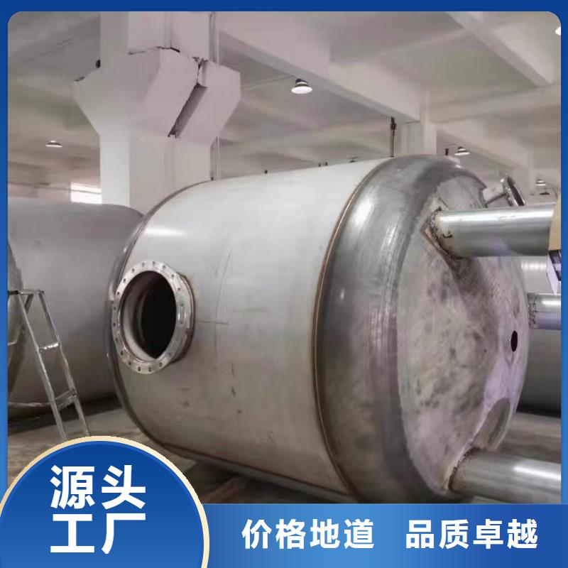 卧式承压水箱厂家0.6-1.0Mpa